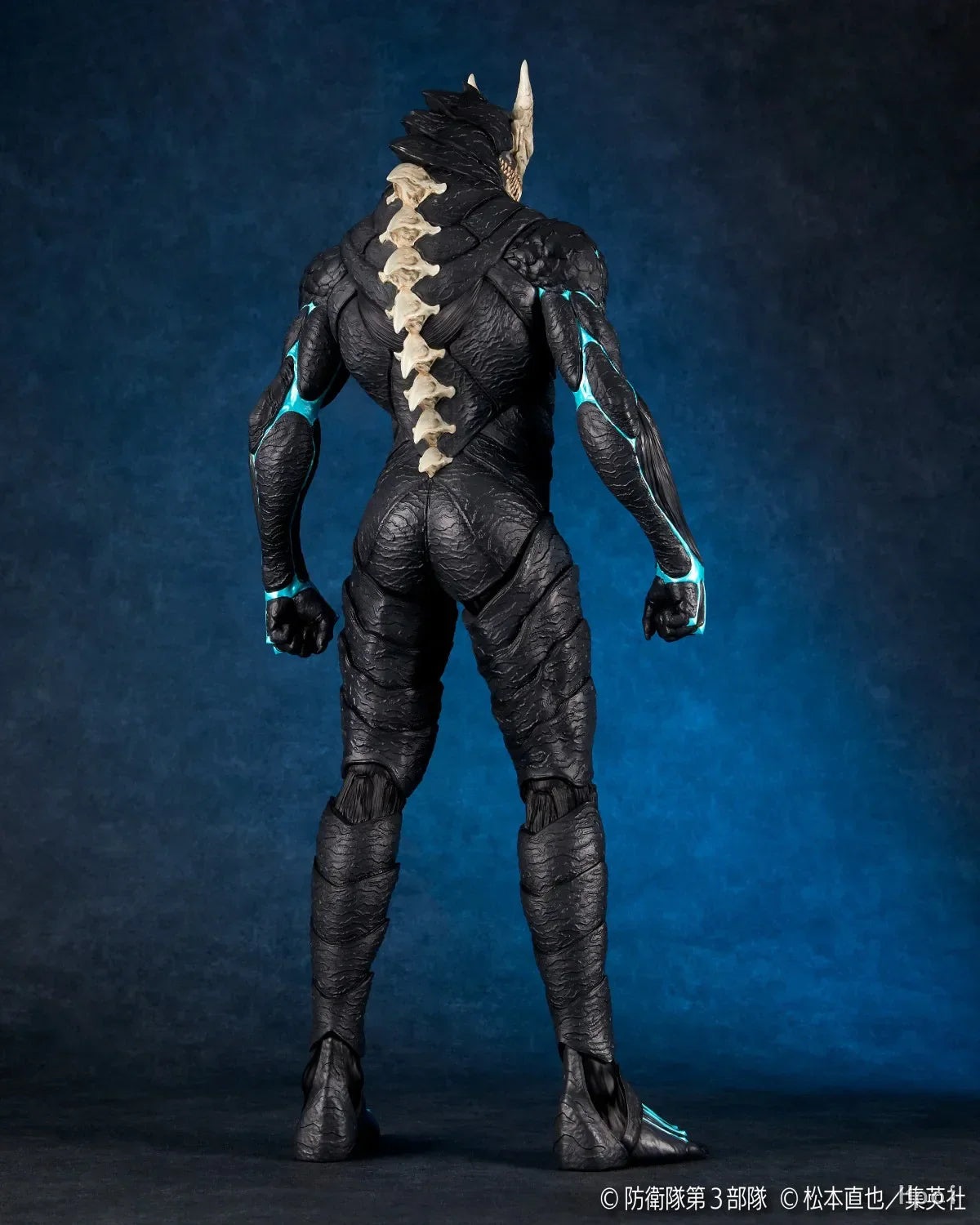 Figurine N.8 - Kaiju N°8™