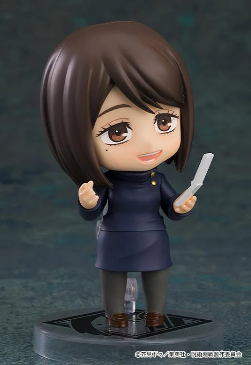 Figurine Nendoroid Shoko Leiri - Jujutsu Kaisen™