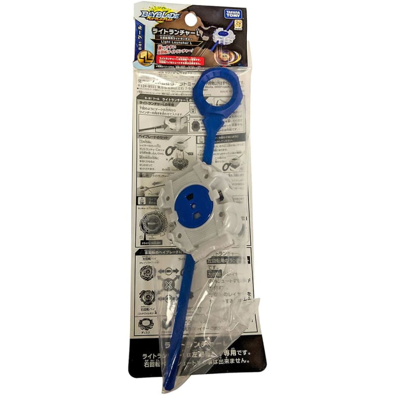 Lanceur Bleu Beyblade Burst léger - Beyblade