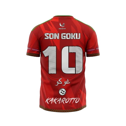 Maillot de Foot Son Goku Maroc - Dragon Ball Z™