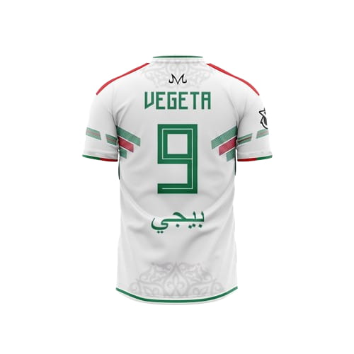 Maillot de Foot Végéta Algérie - Dragon Ball Z™