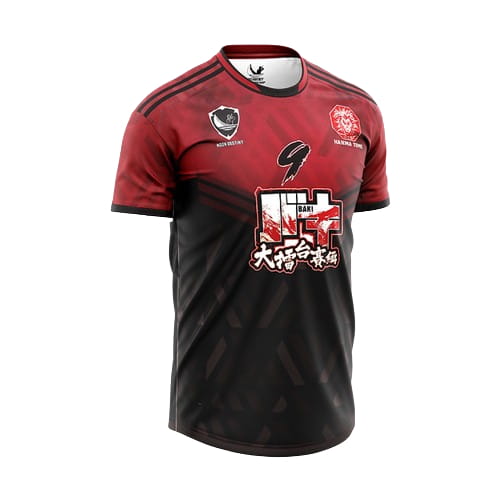 Maillot de Foot Yujiro Hanma - Baki The Grappler™