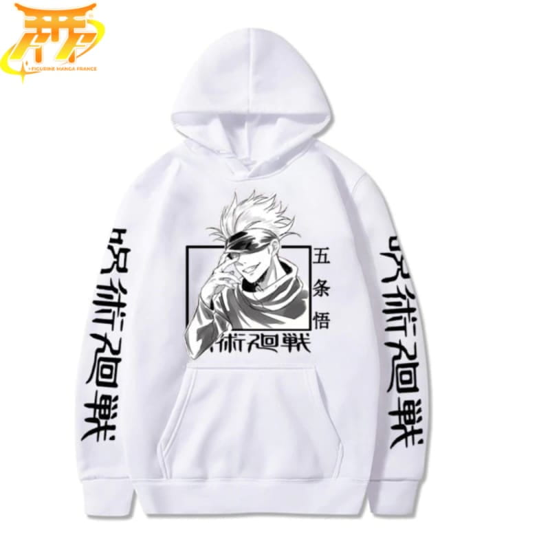 pull-satoru-jujutsu-kaisen™