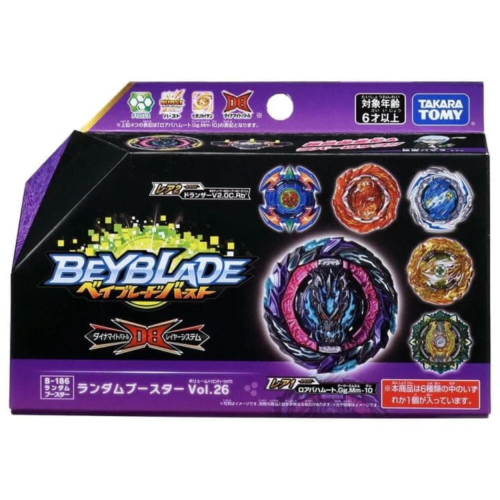 Toupie Roar Fafnir 00 Revolve-2 - Beyblade Burst QuadDrive