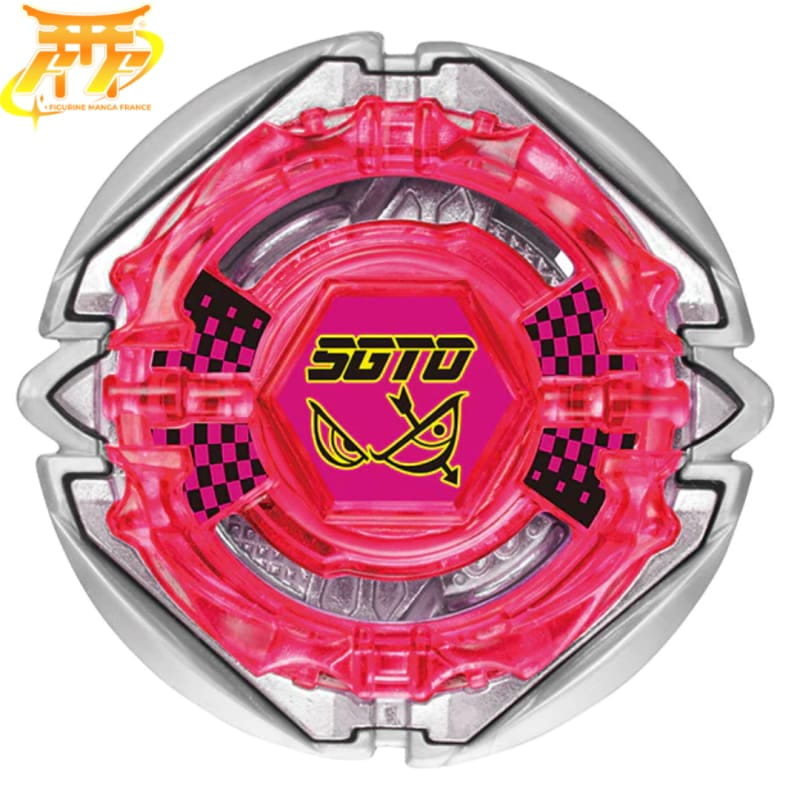 Flame Sagittario 00 Keep'