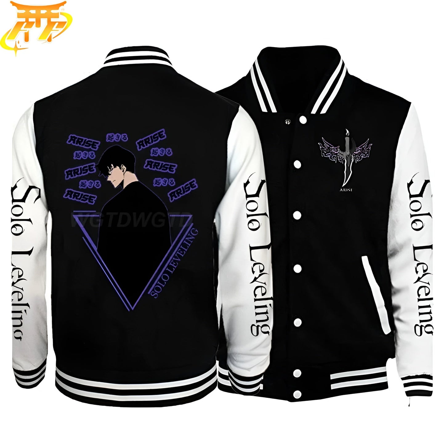 Veste Sung Jin-Woo "Arise" - Solo Leveling™