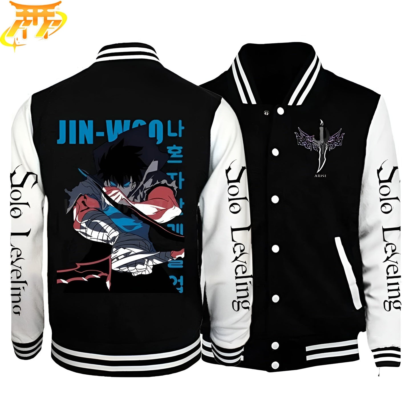 Veste Sung Jin-Woo "Dagues de Kamish" - Solo Leveling™