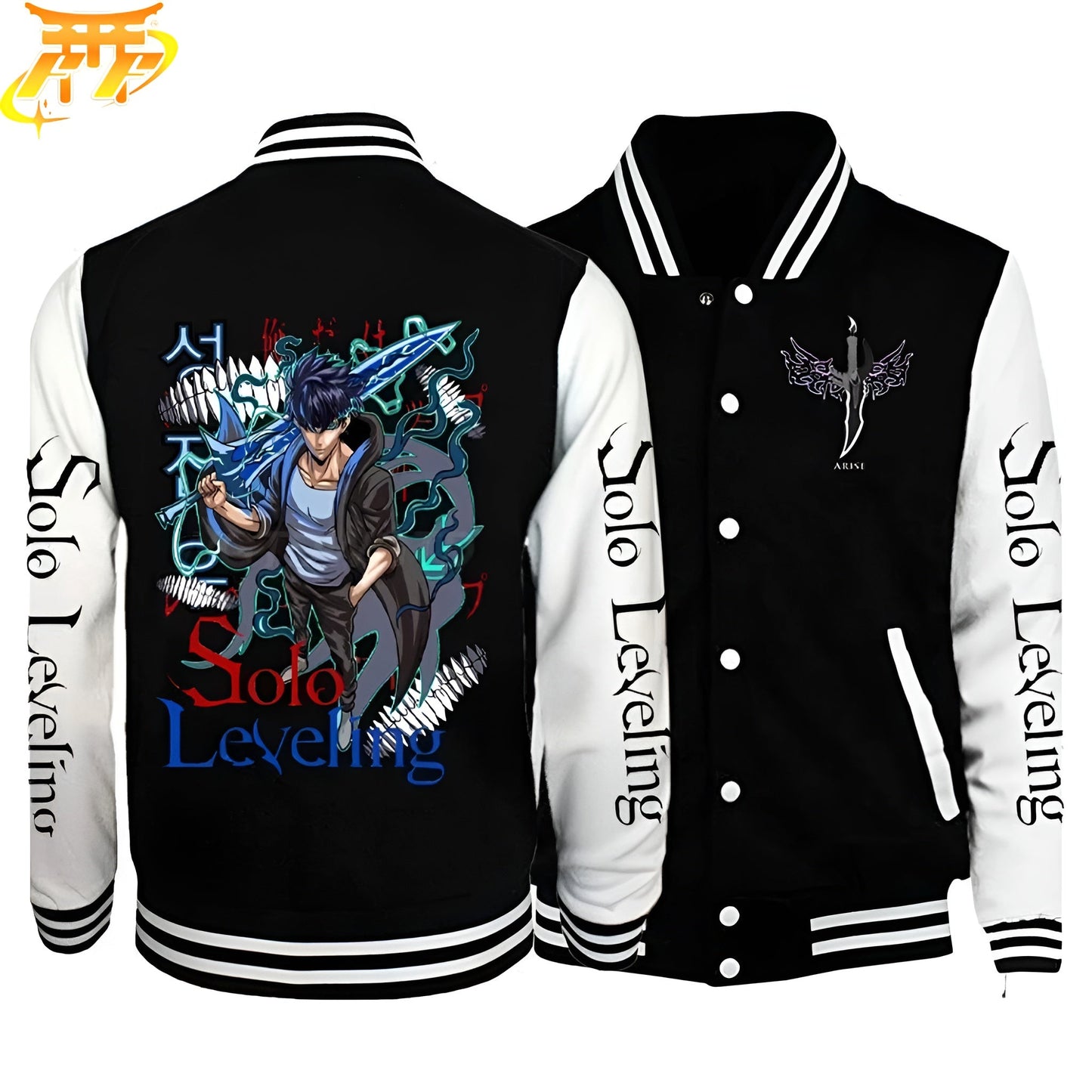 Veste Sung Jin-Woo "Épée du Roi Démon" - Solo Leveling™
