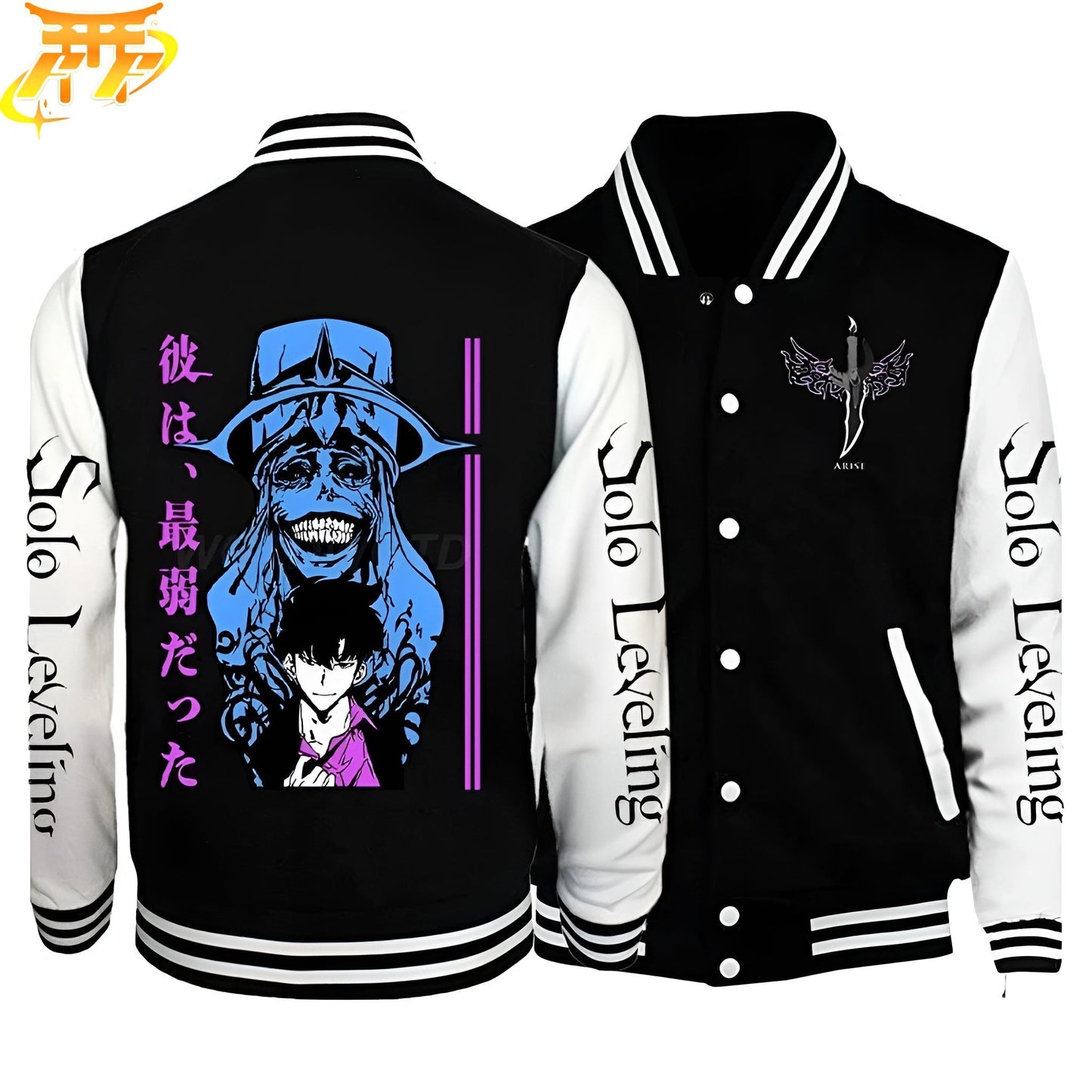Veste Sung Jin-Woo x Le système - Solo Leveling™