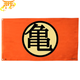 Drapeau Symbole Kame - Dragon Ball Z™