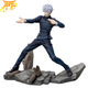 Figurine Gojo Satoru 