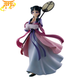 Figurine Maomao 