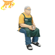 Figurine Tarô Sakamoto 