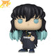 Figurine POP Muichiro - Demon Slayer™