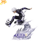 Figurine Seishiro Nagi 