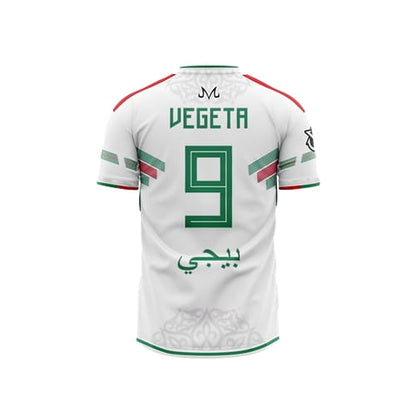 Maillot de Foot Végéta Algérie - Dragon Ball Z™