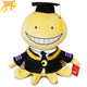 Peluche Koro Senseï - Assassination Classroom™