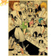 Poster Armée d'Aizen - Bleach™