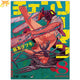 Poster Denji Chainsaw 
