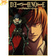 Poster Light Yagami 