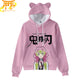 Pull Ourson Kanroji - Demon Slayer™