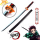 Sabre Tanjiro Kamado  - Demon Slayer™