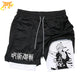 Short Gojo 