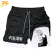 Short Ryomen Blanc et Noir - Jujutsu Kaisen™