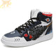 Sneakers Kisame - Naruto Shippuden™