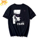 T-Shirt Gojo 