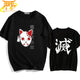 T-Shirt Tanjiro 