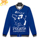 Veste Pochita - Chainsaw Man™